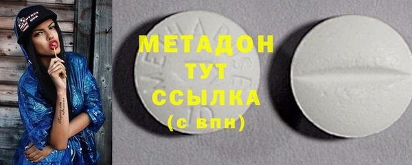 MESCALINE Балахна